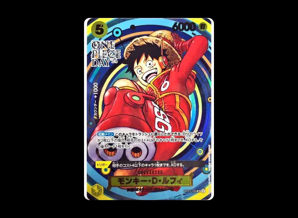 Monkey.D.Luffy SR [OP07-109](Premium Card Collection "- ONE PIECE DAY'24 -")