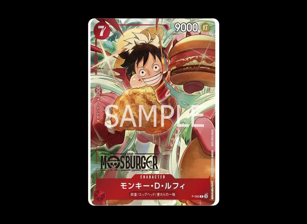 Monkey.D.Luffy P [P-080](Promotional Card "Mos Burger Collaboration Lucky Bag")
