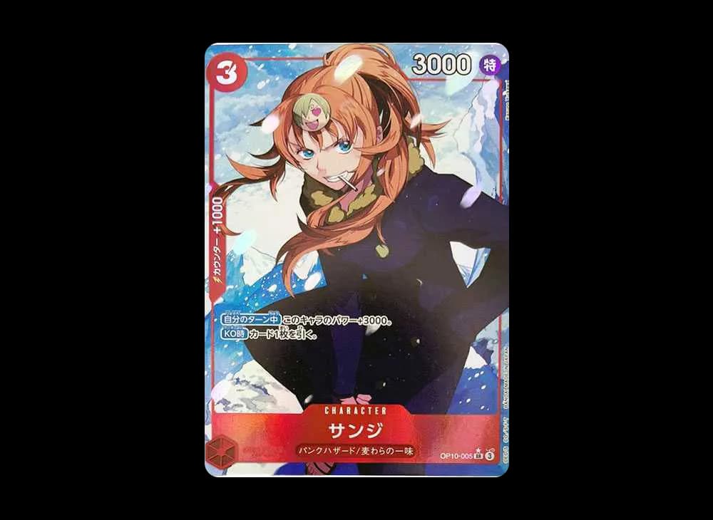 Sanji SR-P [OP10-005](Booster Pack "Royal Blood")