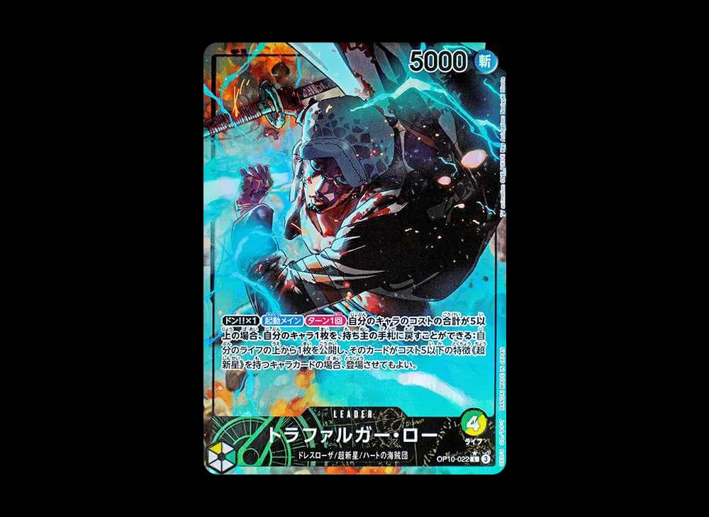 Trafalgar Law L-P [OP10-022](Booster Pack "Royal Blood")