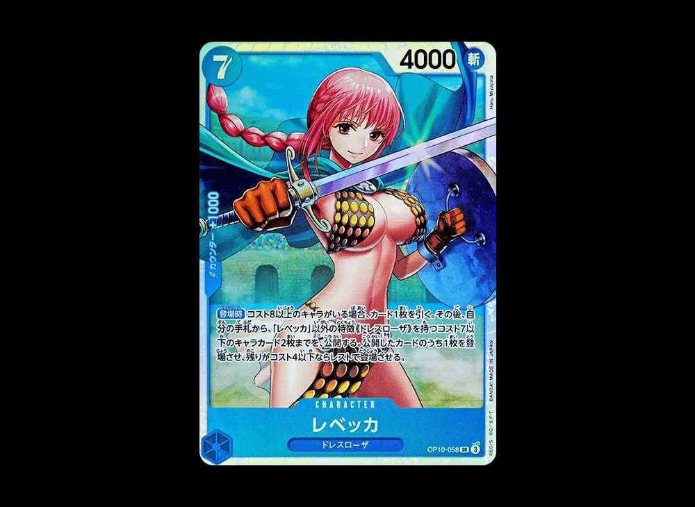 Rebecca SR [OP10-058](Booster Pack "Royal Blood")