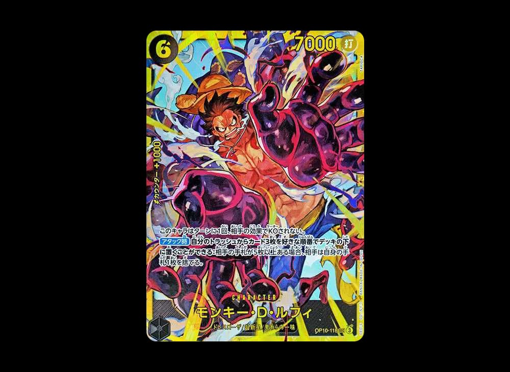 Monkey.D.Luffy SEC [OP10-118](Booster Pack "Royal Blood")
