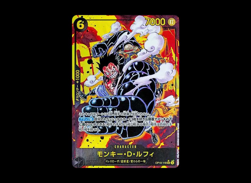 Monkey.D.Luffy SEC-P [OP10-118](Booster Pack "Royal Blood")