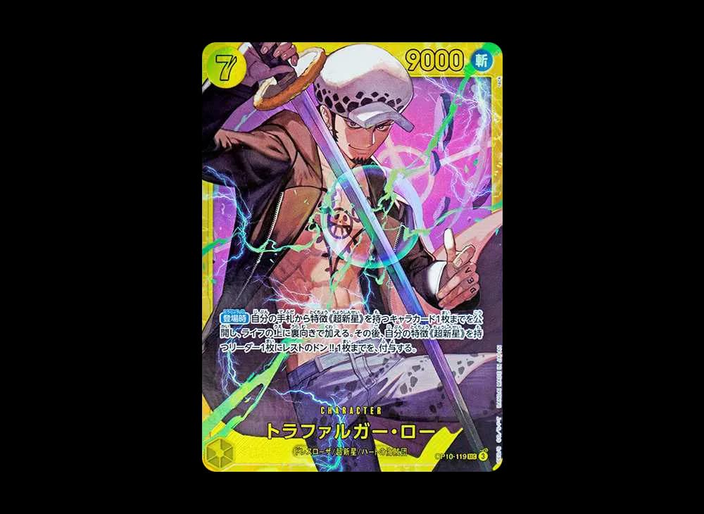 Trafalgar Law SEC [OP10-119](Booster Pack "Royal Blood")