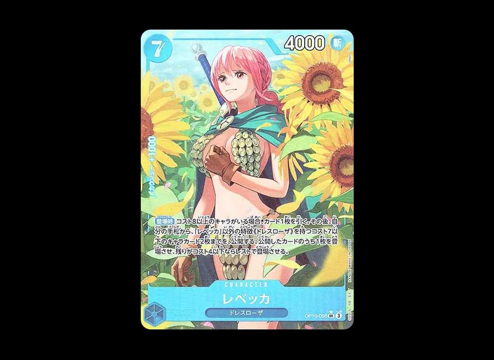 Rebecca SR-P [OP10-058](Booster Pack "Royal Blood")