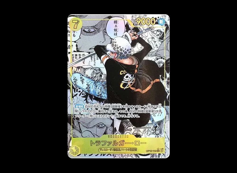 Trafalgar Law SEC-SP (Comic Parallel) [OP10-119](Booster Pack "Royal Blood")