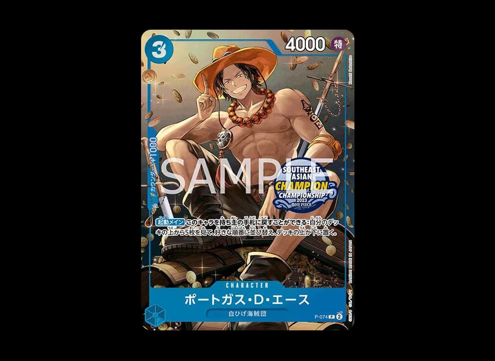 Portgas.D.Ace P [P-074] [Aisa ver.](Promotional Card "Mini-tin Pack Set VOL.1")