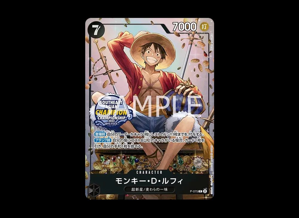 Monkey.D.Luffy P [P-075] [Aisa ver.](Promotional Card "Mini-tin Pack Set VOL.1")