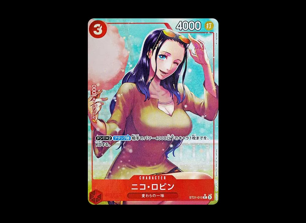 Nico Robin C-P [ST21-010](Start Deck EX "Gear 5")