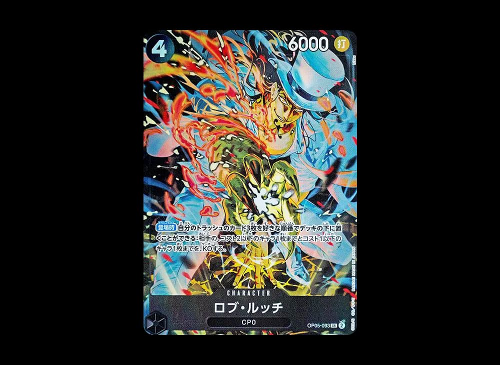 Rob Lucci SR [OP05-093](Premium Booster "One Piece Card The Best Storage Box Set")