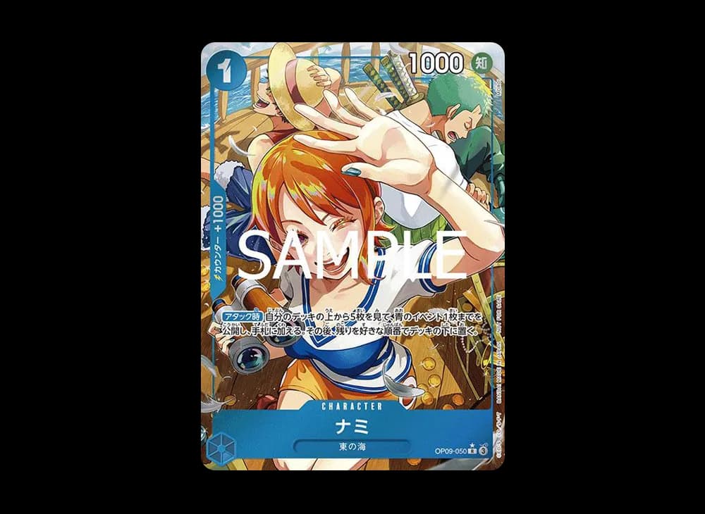 Nami R-P [OP09-050](Promotional Card "Let's Get Started Campaign Promotion Pack")