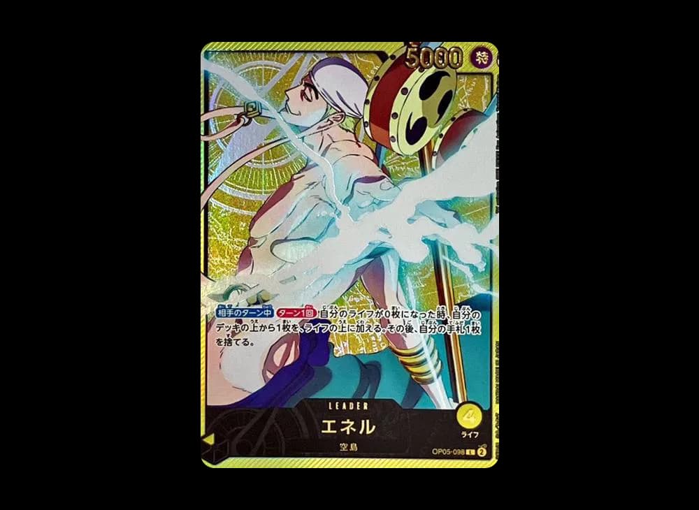 Enel L-SPC [OP05-098](Extra Booster "Anime 25th Collection")