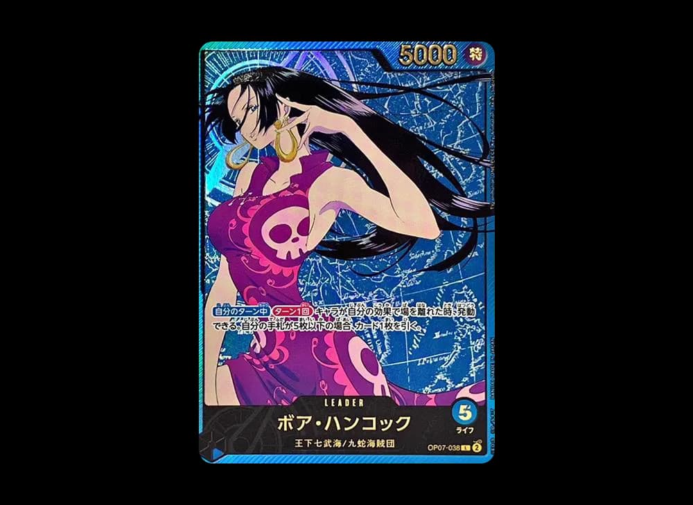 Boa Hancock L-SPC [OP07-038](Extra Booster "Anime 25th Collection")