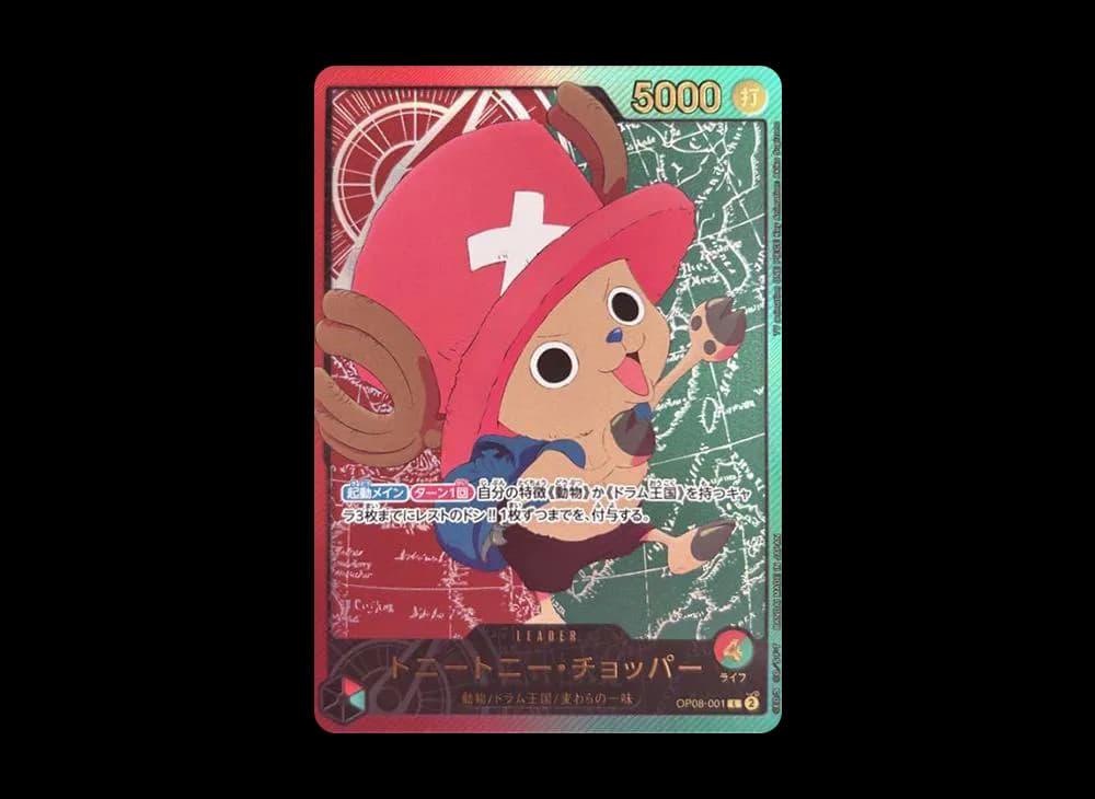 Tony Tony.Chopper L-SPC [OP08-001](Extra Booster "Anime 25th Collection")