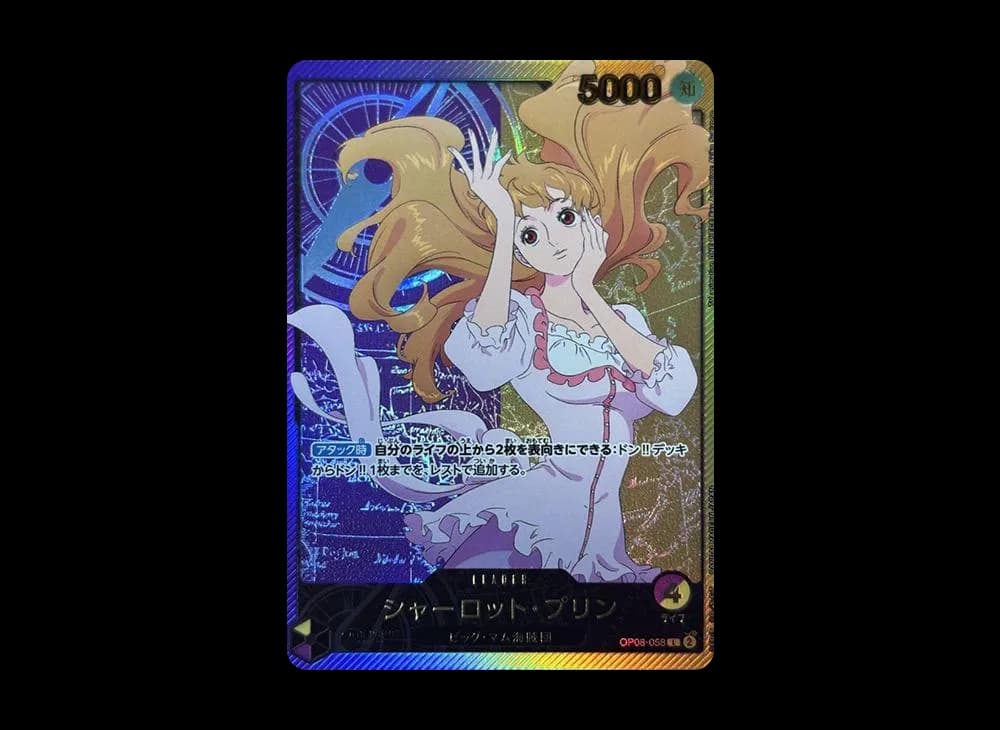 Charlotte Pudding L-SPC [OP08-058](Extra Booster "Anime 25th Collection")