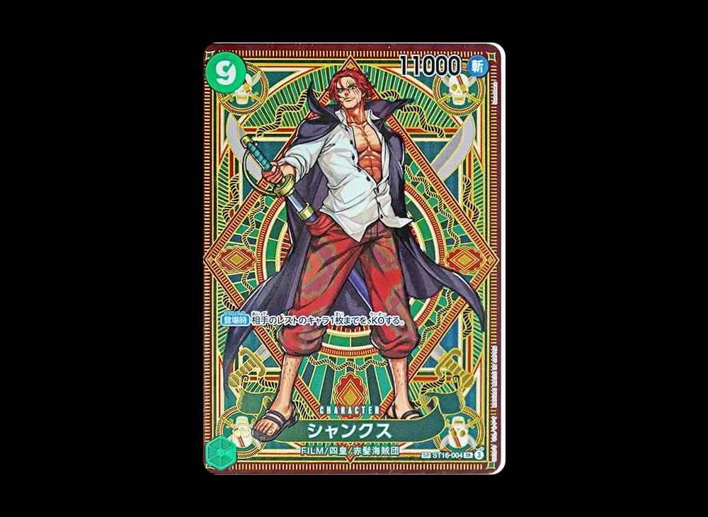 Shanks SR-SPC [ST16-004](Booster Pack "A Fist of Divine Speed")
