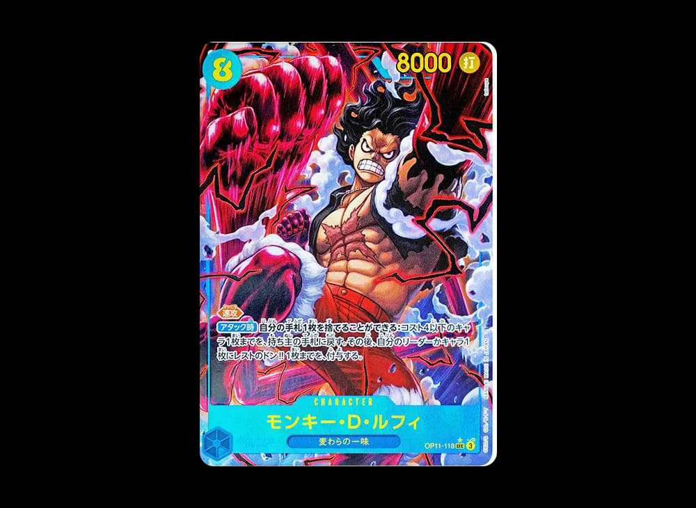 Monkey.D.Luffy SEC-P [OP11-118](Booster Pack "A Fist of Divine Speed")