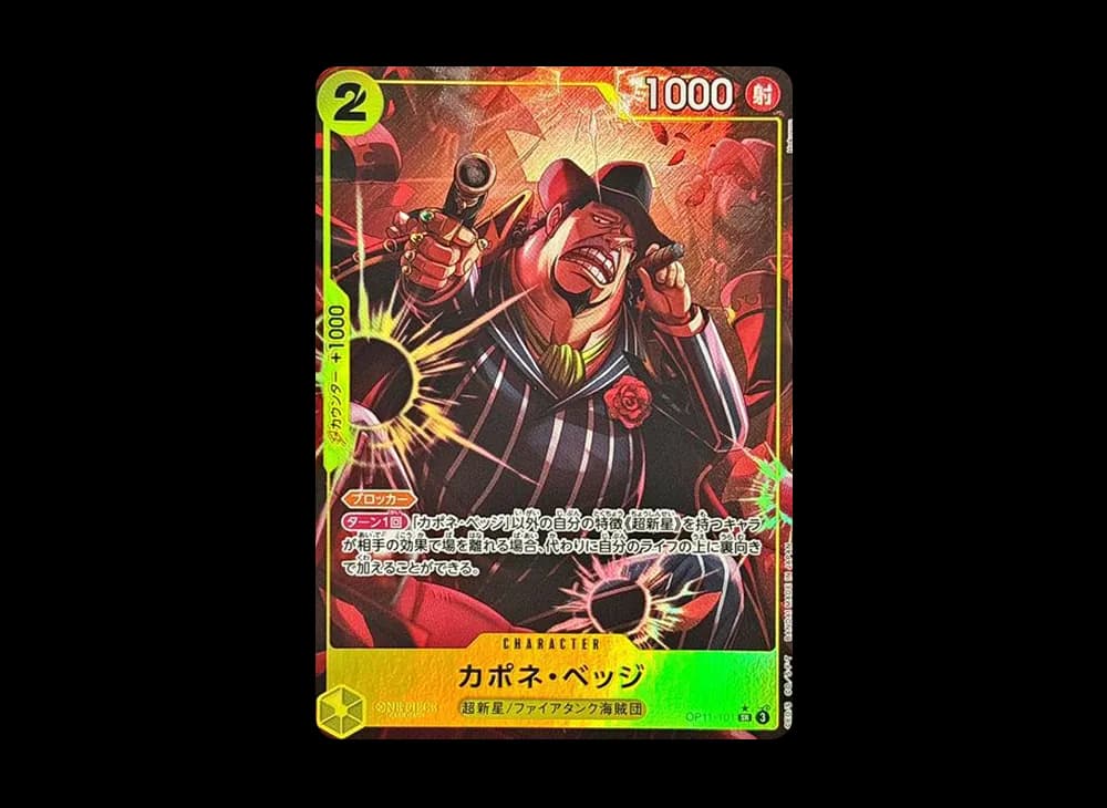 Capone"Gang"Bege SR-P [OP11-101](Booster Pack "A Fist of Divine Speed")