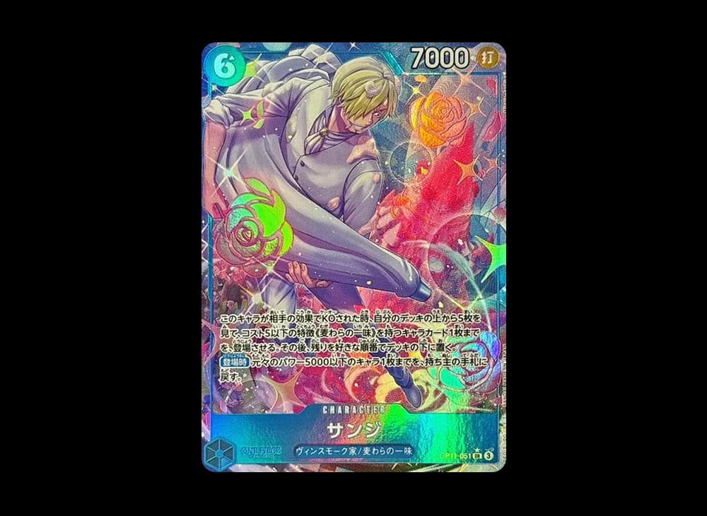 Sanji SR-P [OP11-051](Booster Pack "A Fist of Divine Speed")