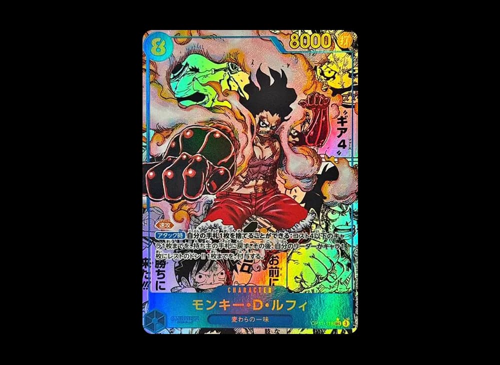 Monkey.D.Luffy SEC-SP (Comic Parallel) [OP11-118](Booster Pack "A Fist of Divine Speed")