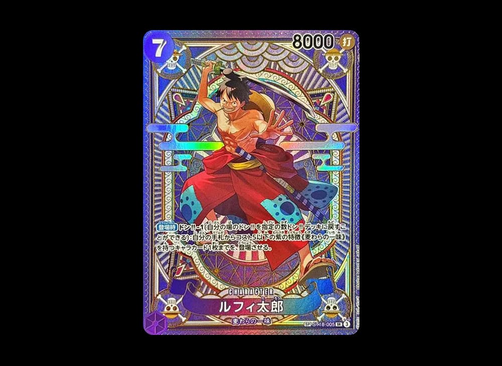 Luffy Taro SR-SPC [ST18-005](Booster Pack "A Fist of Divine Speed")