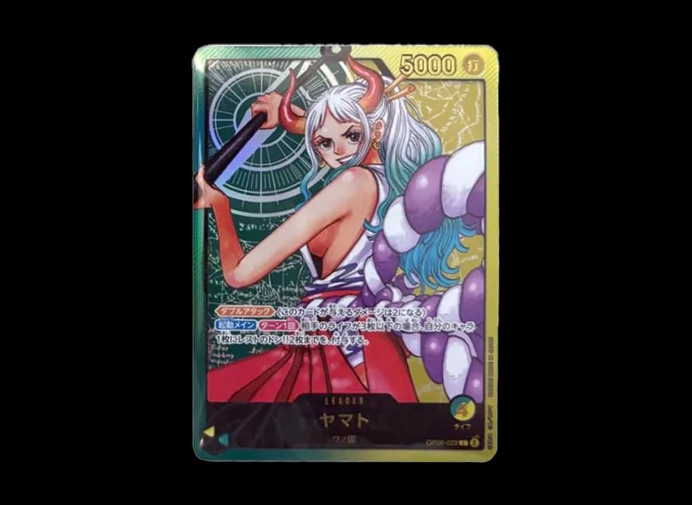 Yamato L [OP06-022](Promotional Card "Weekly Shonen JUMP 2023 No.36 and 37 Service for All Applicants LECAFIG")