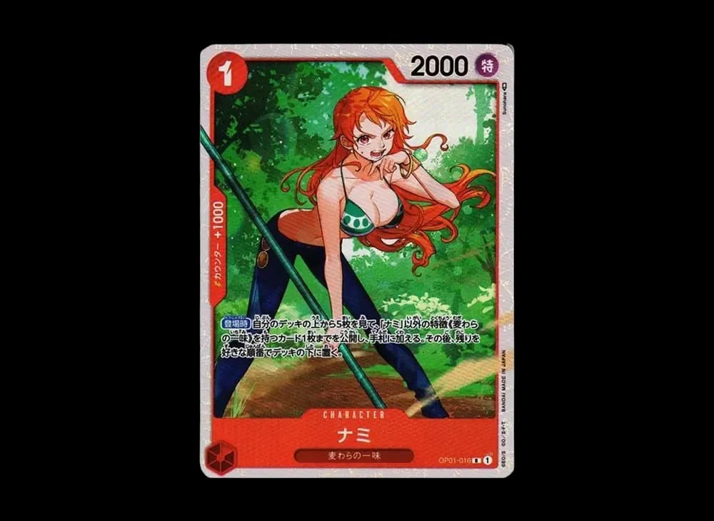 Nami R [OP01-016] (Ultimate Deck The Three Captains)