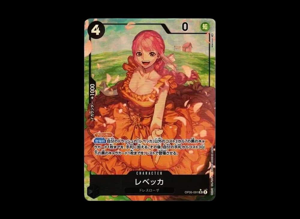 Rebecca SR-P [OP05-091] (Booster Pack Awakening of the New Era)