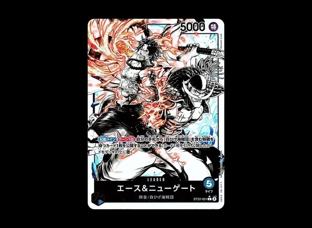 Ace & Newgate L-P [ST22-001](Start Deck "Ace & Newgate")