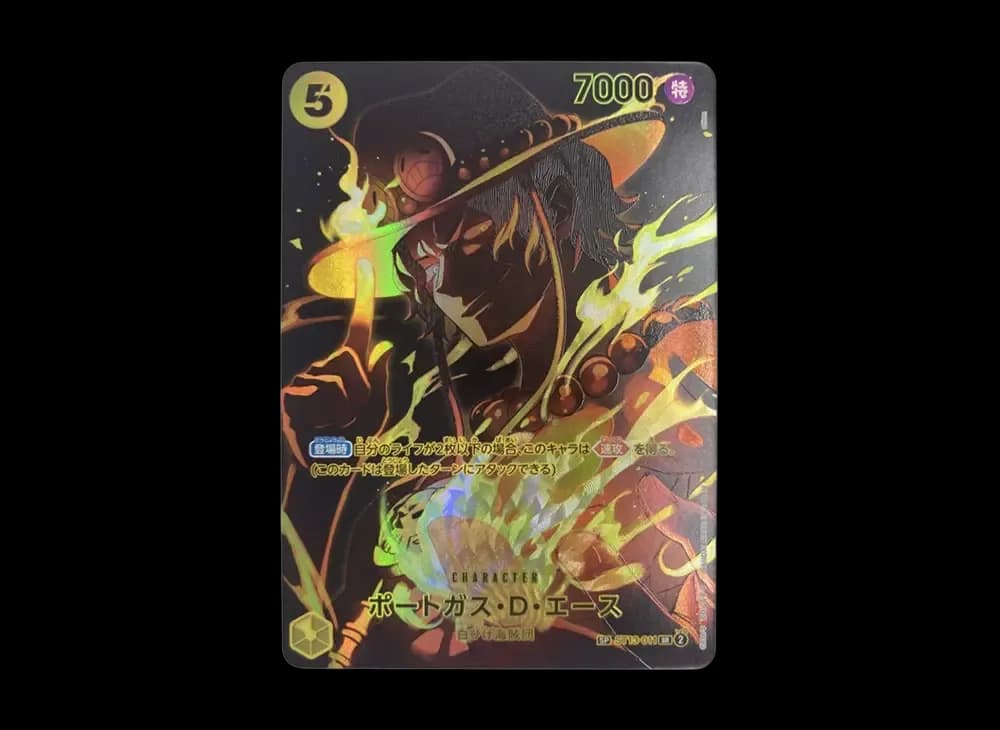 Portgas.D.Ace SR-SPC [ST13-011](Booster Pack "LEGACY OF THE MASTER")