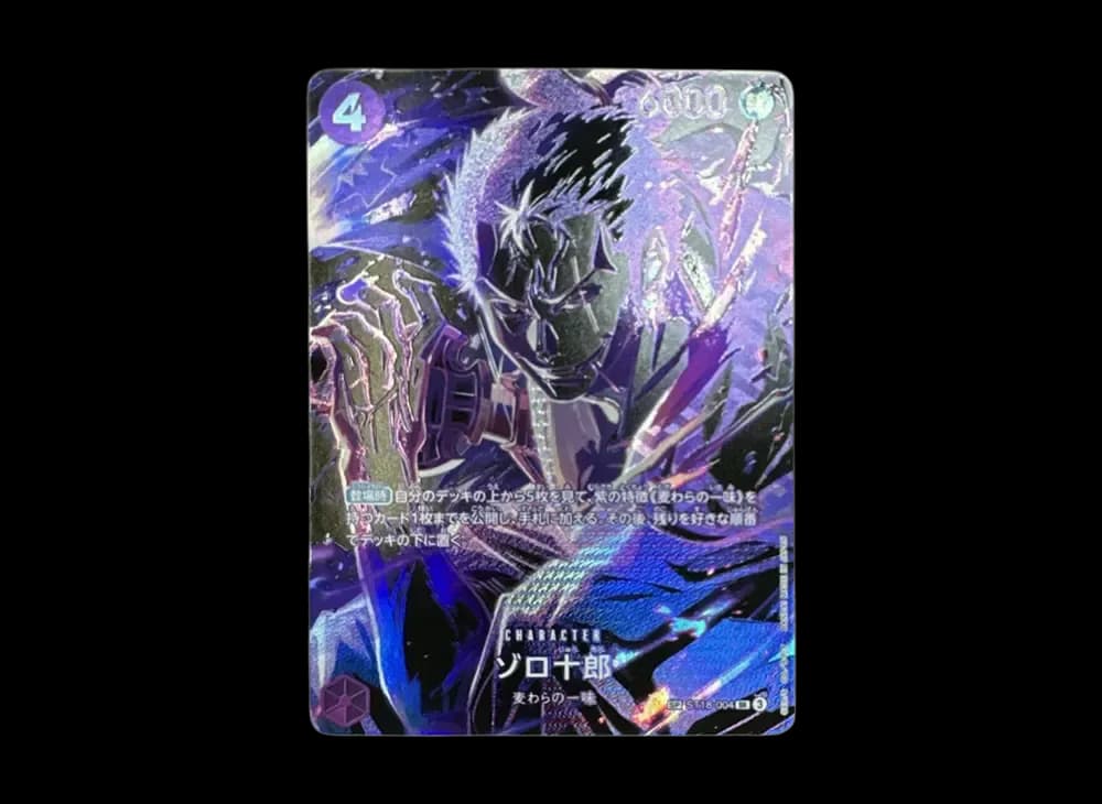 Zoro-Juurou SR-SPC [ST18-004](Booster Pack "LEGACY OF THE MASTER")
