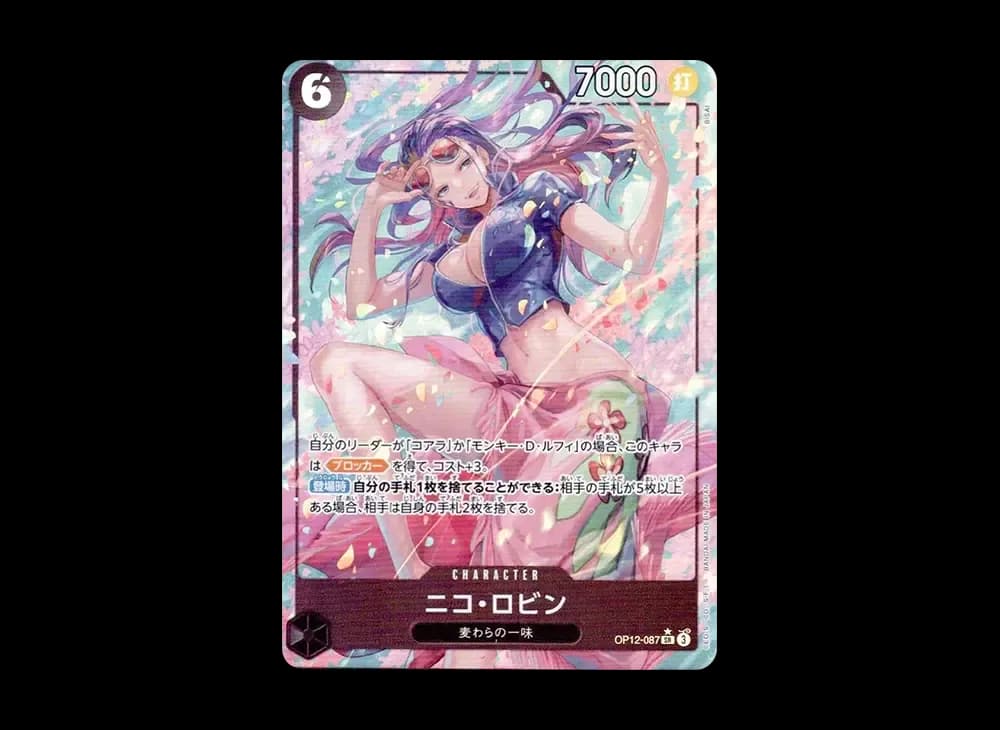 Nico Robin SR-P [OP12-087](Booster Pack "LEGACY OF THE MASTER")