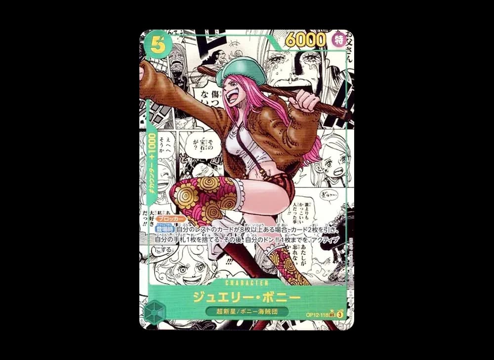 Jewelry Bonney SEC-SP (Comic Parallel) [OP12-118](Booster Pack "THE AZURE SEA’S SEVEN")