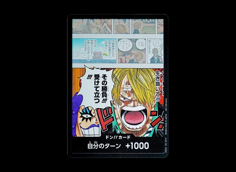 DON!! Card (Ivankov & Sanji)(Promotional Card "Promotional Card DON!! Card Pack Vol.1")