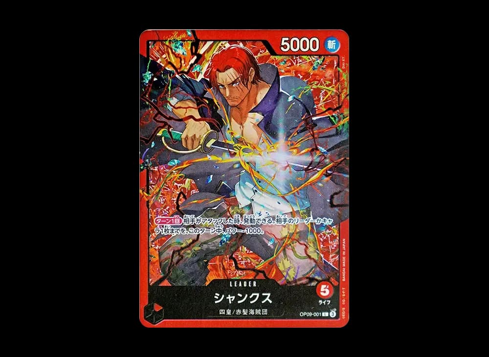 Shanks L [OP09-001](Start Deck "Red Shanks")