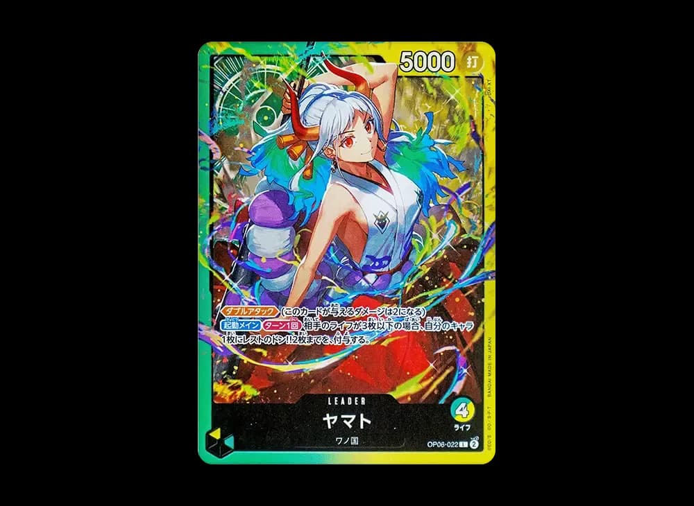 Yamato L [OP06-022](Start Deck "Green Yellow Yamato")
