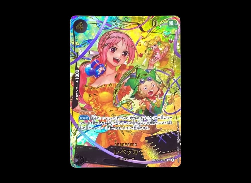 Rebecca SR-SPC [OP05-091](Premium Booster "One Piece Card The Best vol.2")