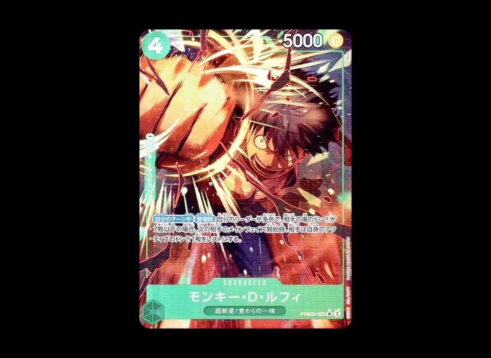 Monkey.D.Luffy SR-P [PRB02-005](Premium Booster "ONE PIECE CARD THE BEST vol.2")