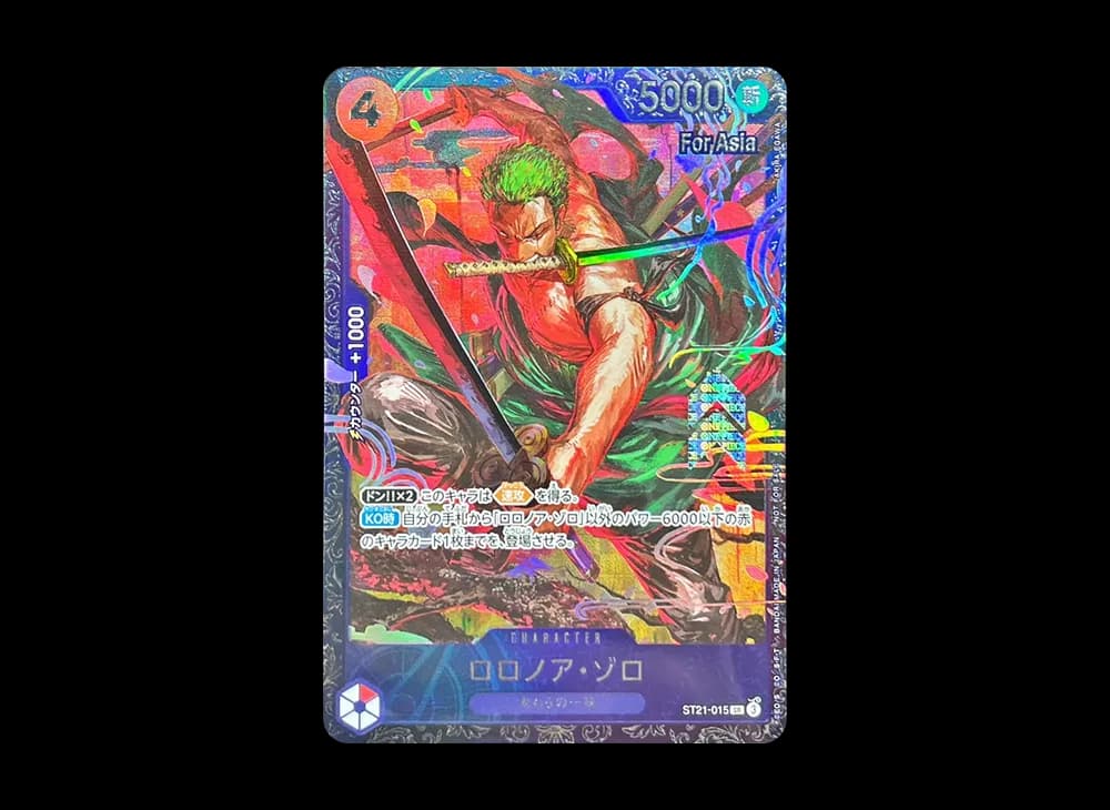 Roronoa Zoro SR [ST21-015](Promotional Card "Flagship Battle Top 8 Souvenirs") for Asia