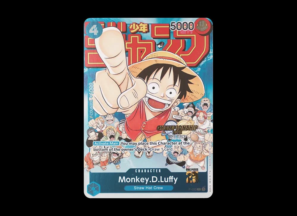 Monkey.D.Luffy P [P-033] [EN](Promotional Card "Championship 2023 Event Pack")