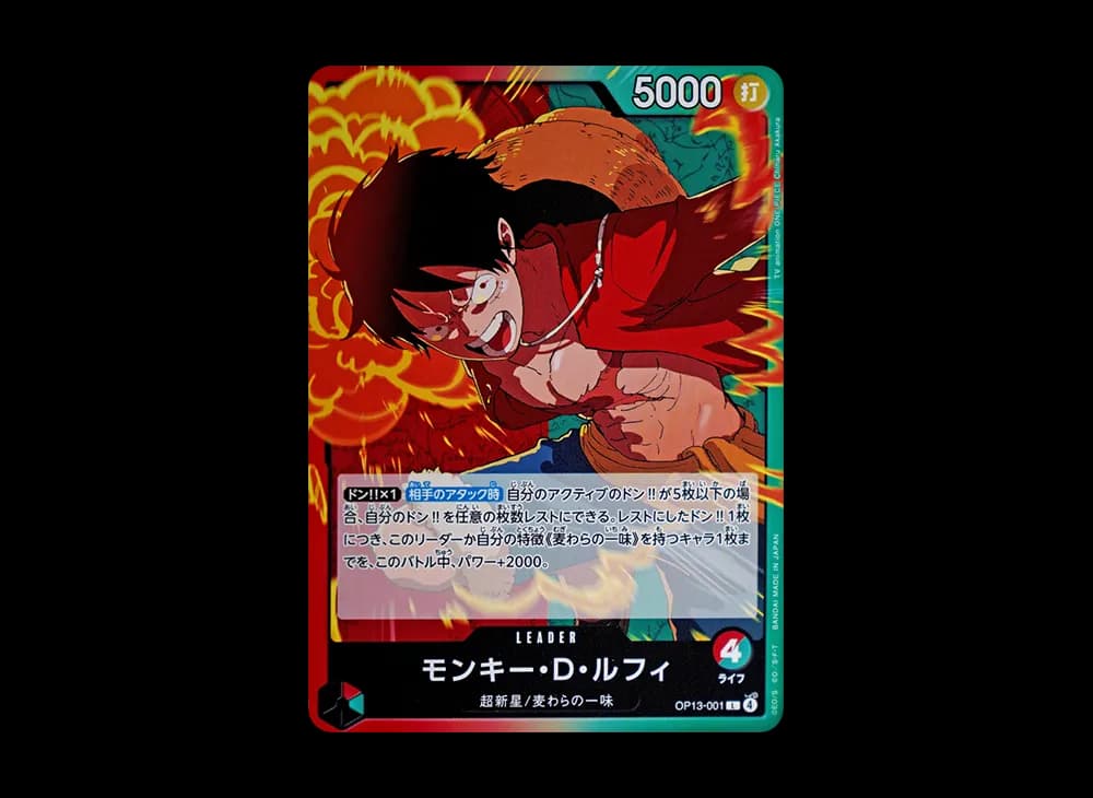 Monkey.D.Luffy L [OP13-001](Booster Pack "CARRYING ON HIS WILL")