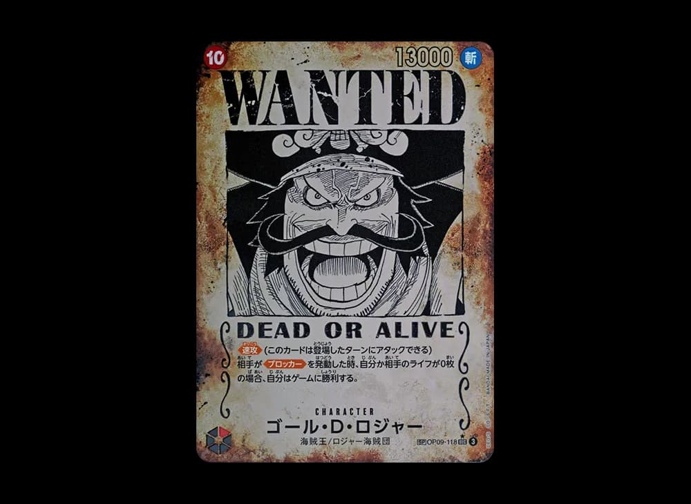 Gol D. Roger : Wanted SEC-SPC [OP09-118](Booster Pack "CARRYING ON HIS WILL")