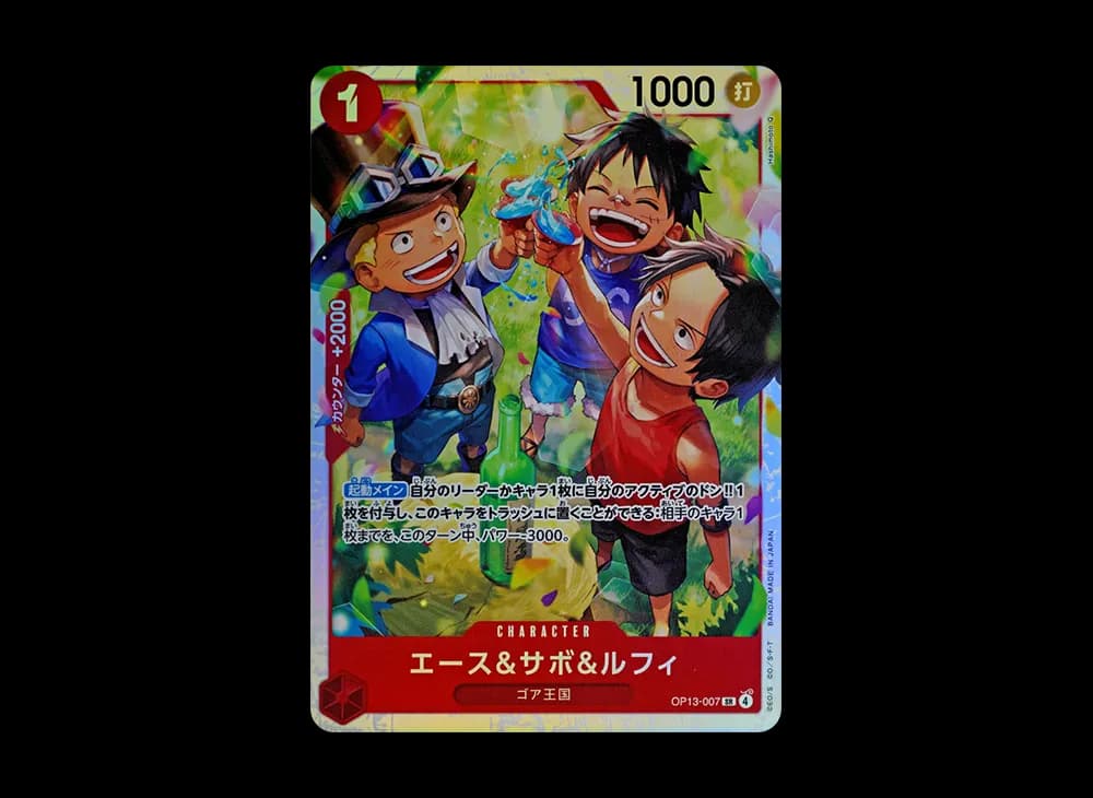 Ace & Sabo & Luffy SR [OP13-007](Booster Pack "CARRYING ON HIS WILL")