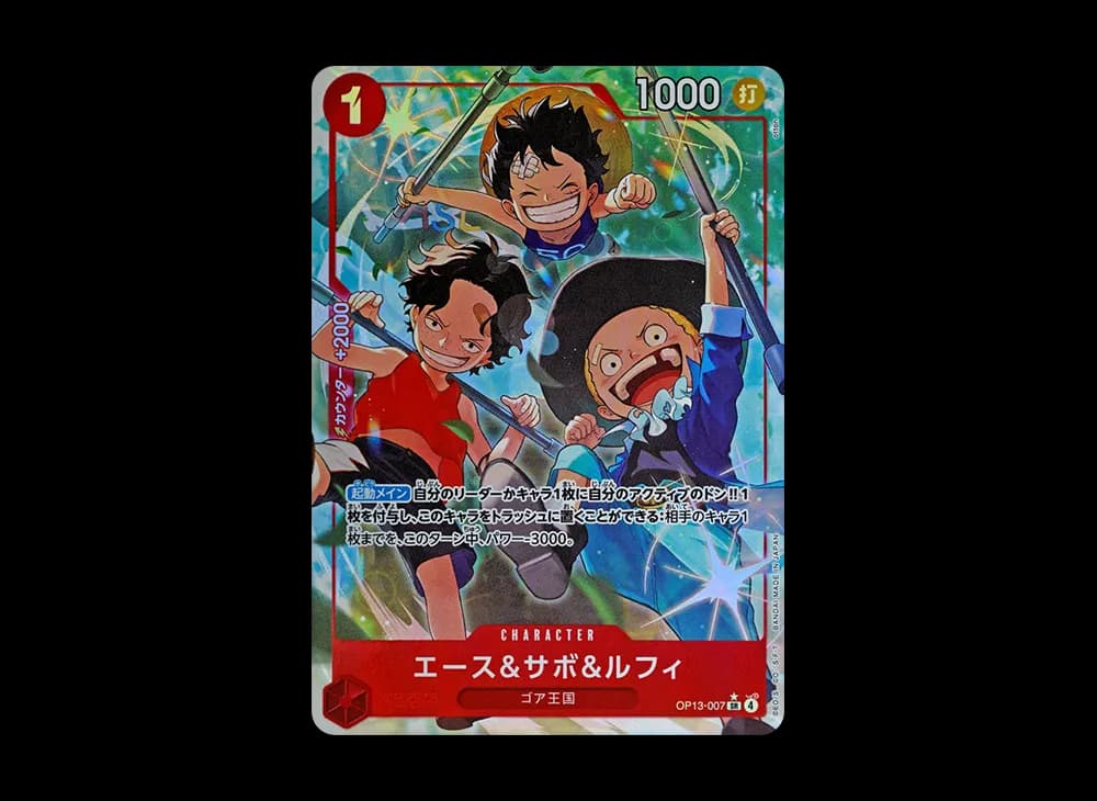 Ace & Sabo & Luffy SR-P [OP13-007](Booster Pack "CARRYING ON HIS WILL")