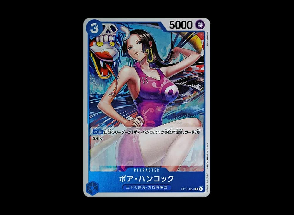Boa Hancock R [OP13-051](Booster Pack "CARRYING ON HIS WILL")