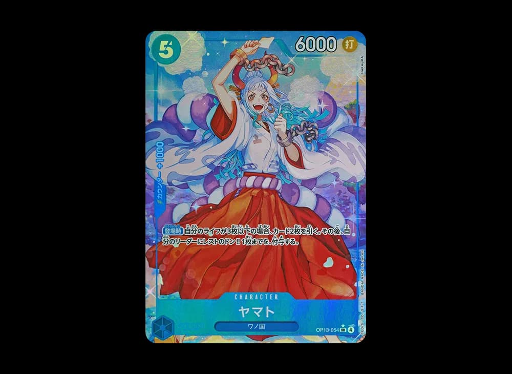 Yamato SR-P [OP13-054](Booster Pack "CARRYING ON HIS WILL")