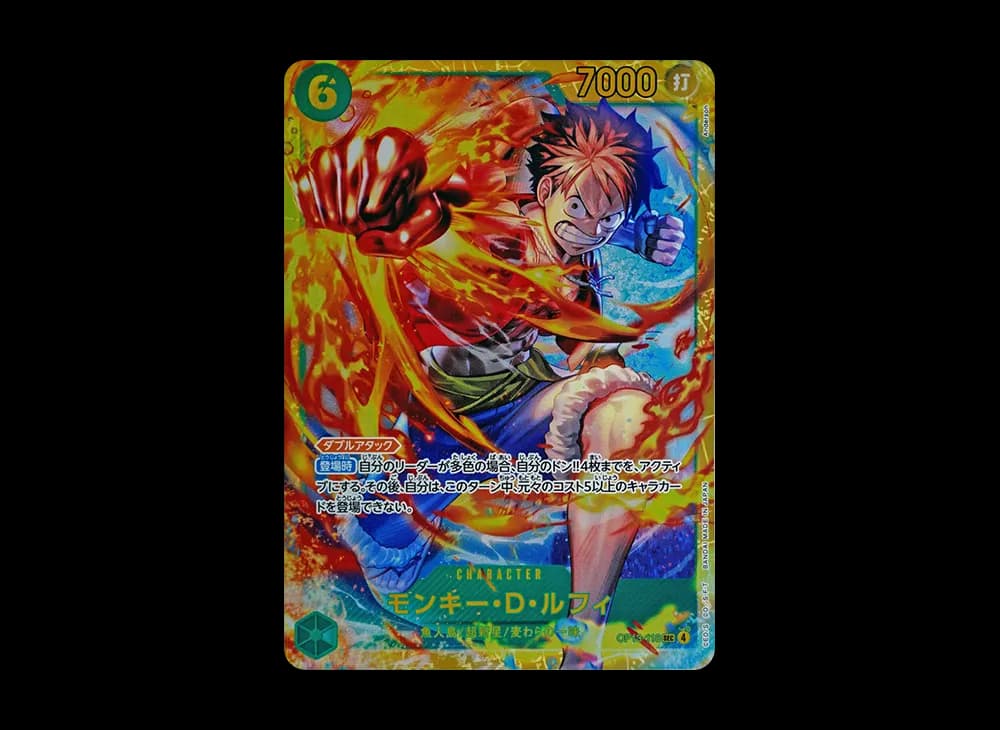 Monkey.D.Luffy SEC [OP13-118](Booster Pack "CARRYING ON HIS WILL")