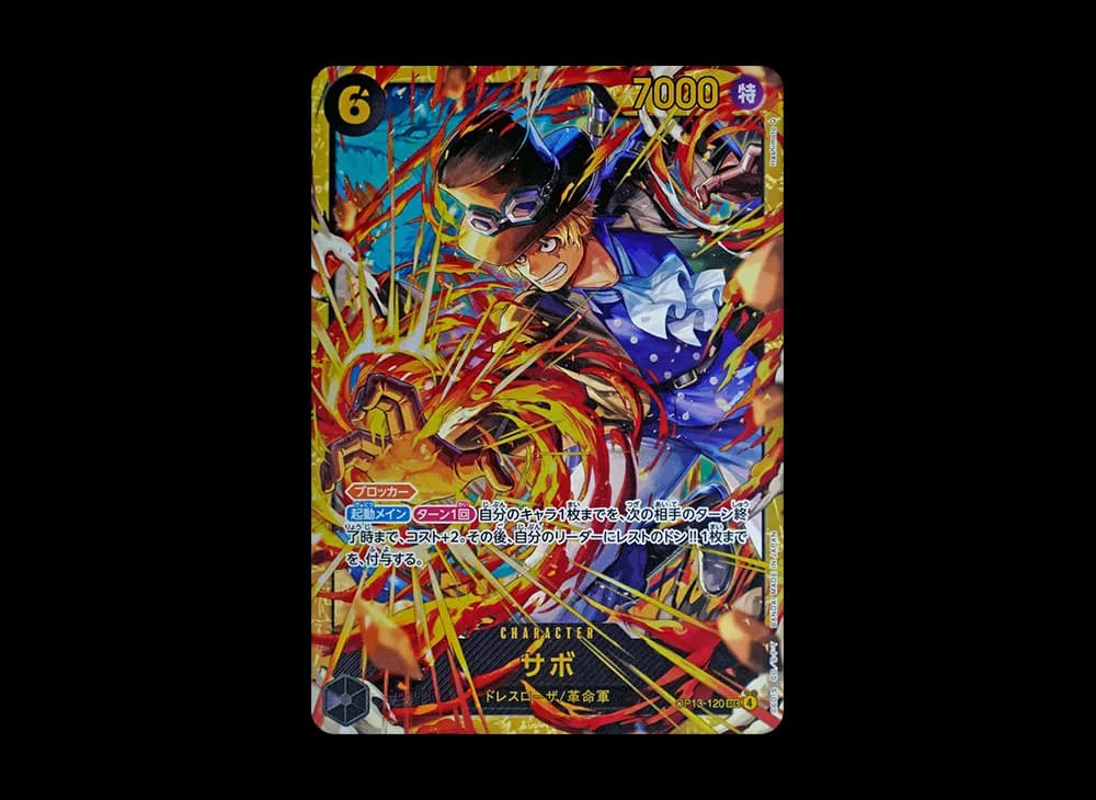 Sabo SEC [OP13-120](Booster Pack "CARRYING ON HIS WILL")