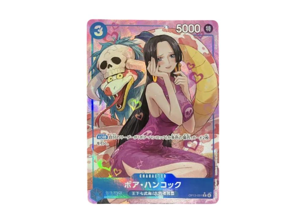 Boa Hancock R-P [OP13-051](Booster Pack "CARRYING ON HIS WILL")