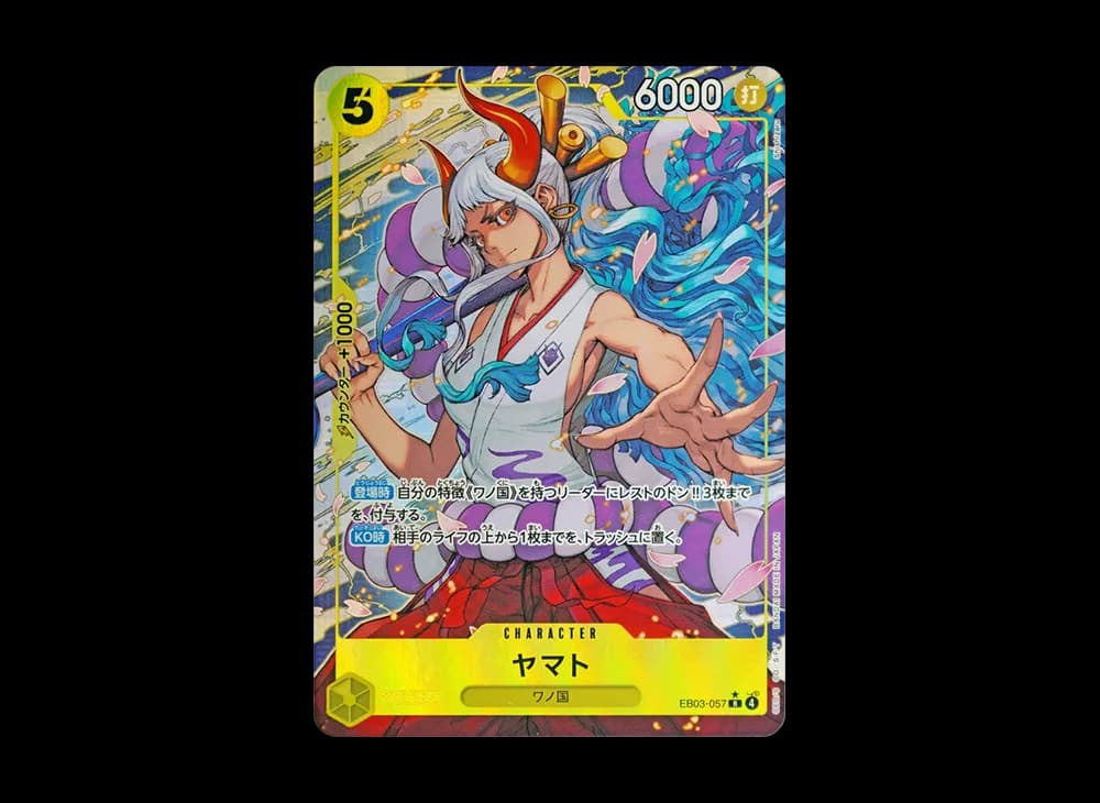 Yamato R-P [EB03-057](Extra Booster "ONE PIECE Heroines edition")